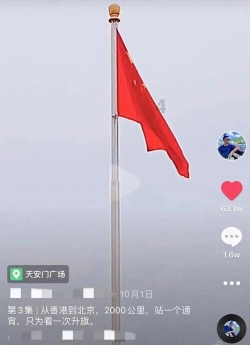 长江大学专升本-知识星球平台,专注知识分享